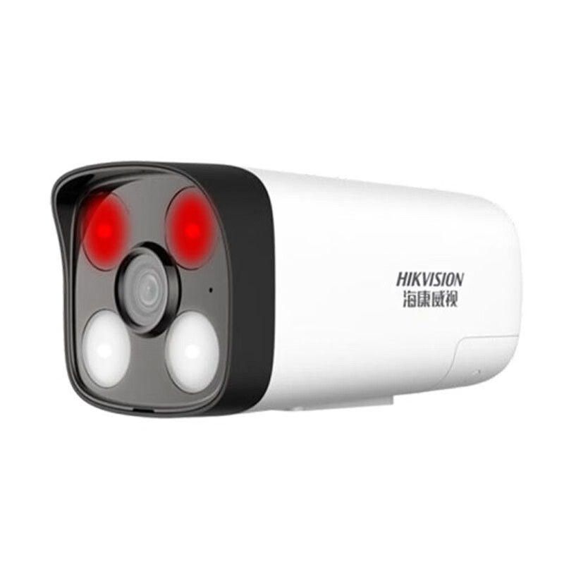 ?？低旽IKVISION DS-IPC-B12-I 紅外夜視50米監(jiān)控?cái)z像頭