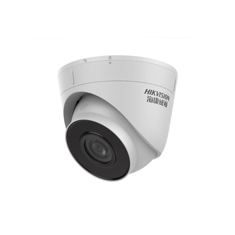 海康威視HIKVISION DS-IPC-T12H2-I 紅外夜視30米監(jiān)控?cái)z像頭